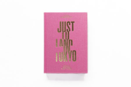 Pink hardback book packshot