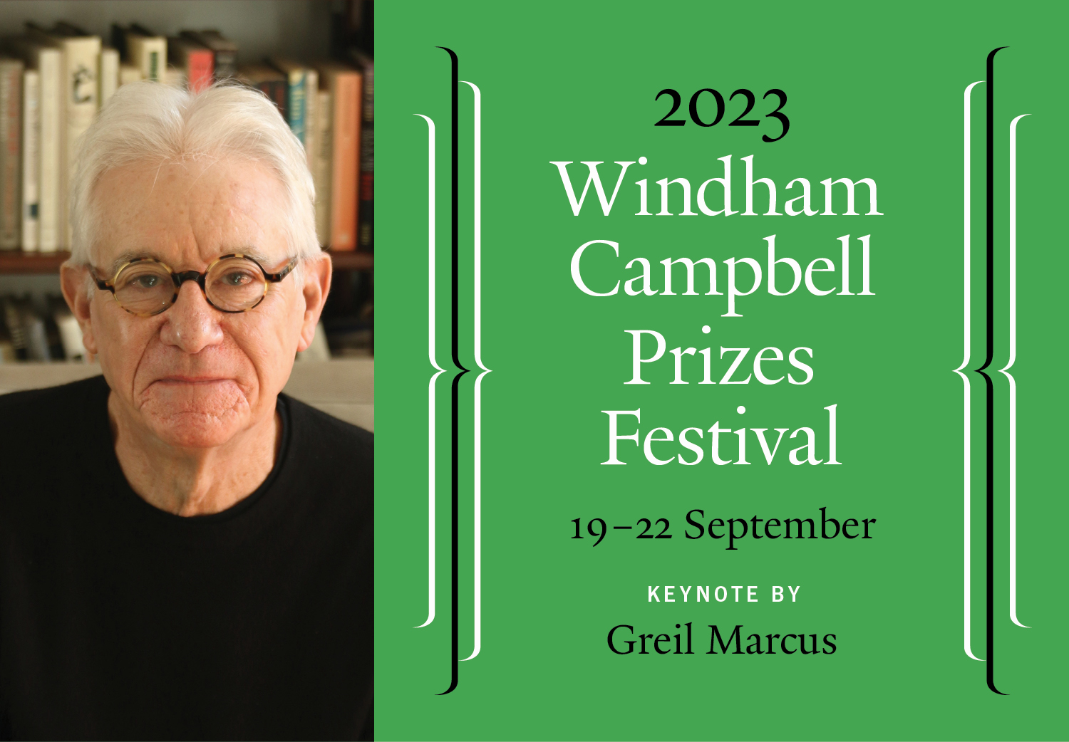 windham campbell prizes festival banner on green background